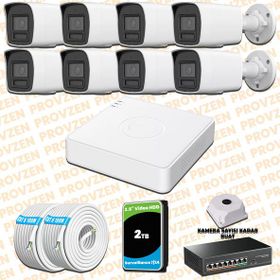 Provzen Hikvision 8 IP Kameralı Colorvu Hibrit Güvenlik Kamerası