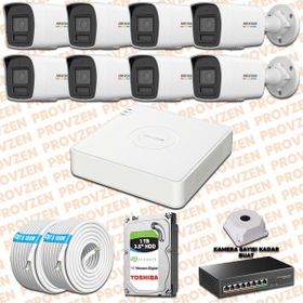 Provzen Hikvision 8 IP Kameralı Colorvu Hibrit Güvenlik Kamerası