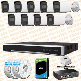 Provzen Hikvision 9 IP Kameralı Colorvu Hibrit Güvenlik Kamerası