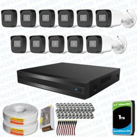 Provzen Hikvision RV 11 Kamera 1TB HDD Güvenlik Kamerası