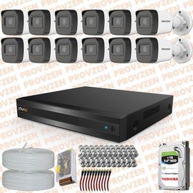 Provzen Hikvision RV 12 Kamera 1TB HDD Güvenlik Kamerası