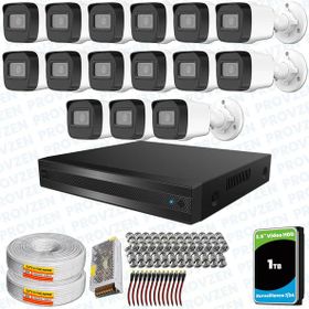 Provzen Hikvision RV 15 Kamera 1TB HDD Güvenlik Kamerası