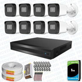 Provzen Hikvision RV 8 Kamera 1TB HDD Güvenlik Kamerası