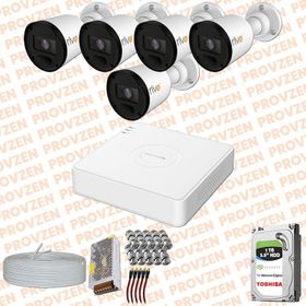 Provzen RV Hikvision 5 Kamera 20 m Gece Görüş Güvenlik Kamerası