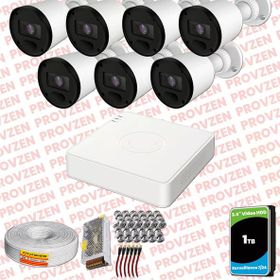 Provzen RV Hikvision 7 Kamera 20 m Gece Görüş Güvenlik Kamerası