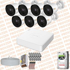 Provzen RV Hikvision 7 Kamera 20 m Gece Görüş Güvenlik Kamerası