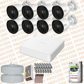 Provzen RV Hikvision 8 Kamera 20 m Gece Görüş Güvenlik Kamerası