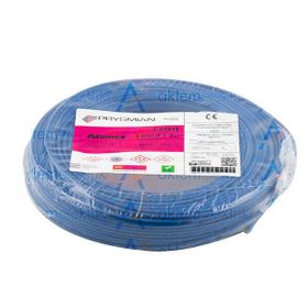 Prysmian 1 mm H05Z1-K HF NYAF Mavi Enerji Kablosu