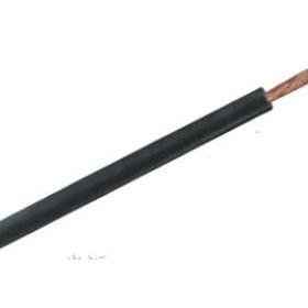 Prysmian 16 mm H07Z1-K HF NYAF Gri Enerji Kablosu