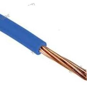 Prysmian 2.5 mm H07Z1-K NYAF Mavi HF Enerji Kablosu