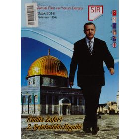 Psikanaliz Yazıları 36 - Psikanaliz ve Yorum - Kolektif