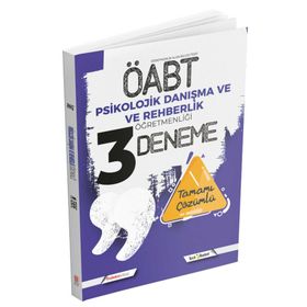 PSIKOLOJIK DANIŞMA VE REHBERLIK - M. ENGIN DENIZ;ATILGAN ERÖZKAN