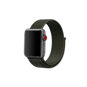 PSR aksesuar 49 mm KRD-03 Cargo Haki Strap Kayış Kordon