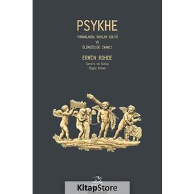 Psykhe - Erwin Rohde