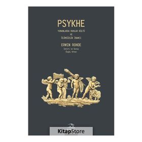Psykhe - Erwin Rohde