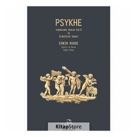 Psykhe - Erwin Rohde