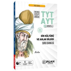 Puan Yayınları TYT AYT Din Kültürü Ve Ahlak Bilgisi Soru Bankası
