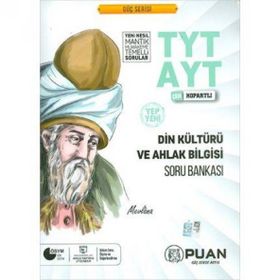 Puan Yayınları TYT AYT Din Kültürü Ve Ahlak Bilgisi Soru Bankası