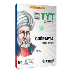 Puan Yayınları TYT Coğrafya Soru Bankası