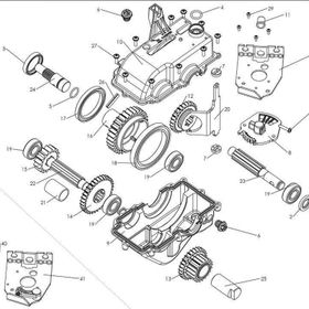 Pubert Vario No - 9 Şanzıman Alt Kapak