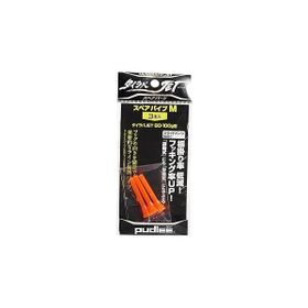 Pudlee TRJ-0128 New Spare Pipe