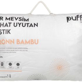 Puffy Gronn 50x70 cm Bambu Yastık