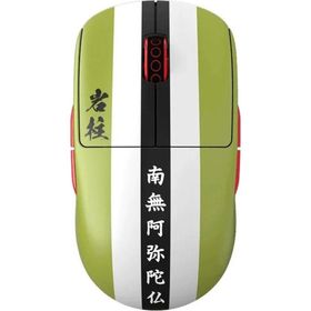 Pulsar PX2A2TG X2A Demon Slayer Himejima Gyomei Kablosuz Size 2 Medium Çift El Simetrik Gaming Mouse