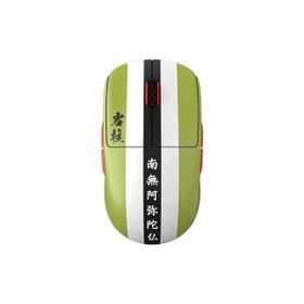 Pulsar PX2A2TG X2A Demon Slayer Himejima Gyomei Kablosuz Size 2 Medium Çift El Simetrik Gaming Mouse