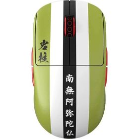 Pulsar PX2A2TG X2A Demon Slayer Himejima Gyomei Kablosuz Size 2 Medium Çift El Simetrik Gaming Mouse