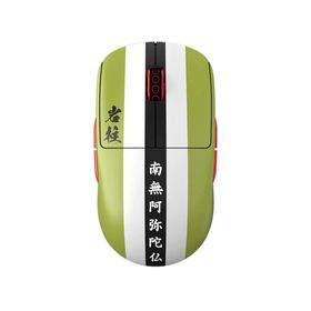 Pulsar PX2A2TG X2A Demon Slayer Himejima Gyomei Kablosuz Size 2 Medium Çift El Simetrik Gaming Mouse