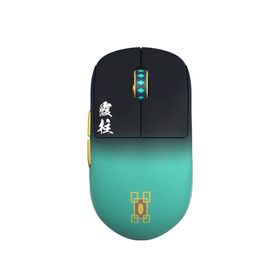 Pulsar PX2H1ZN X2H Demon Slayer Tokito Muichiro Kablosuz Size 1 Mini Simetrik Gaming Mouse