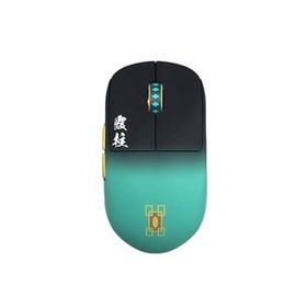 Pulsar PX2H1ZN X2H Demon Slayer Tokito Muichiro Kablosuz Size 1 Mini Simetrik Gaming Mouse