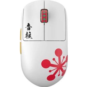 Pulsar PX2H2MZ X2H Demon Slayer Uzui Tengen Kablosuz Size 2 Medium Simetrik Gaming Mouse