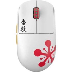 Pulsar PX2H2MZ X2H Demon Slayer Uzui Tengen Kablosuz Size 2 Medium Simetrik Gaming Mouse