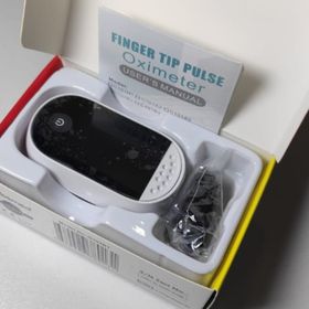 Pulsemed C101B1 Parmak Tipi Pulse Oksimetre Nabız Ölçer