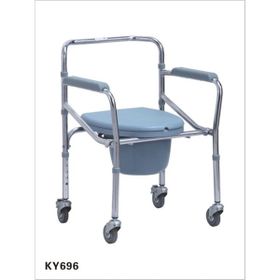 Pulsemed KY696 Tekerlekli Klozet Yükseltici