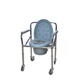Pulsemed KY696 Tekerlekli Klozet Yükseltici