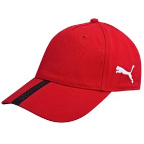Puma 02235601 Kırmızı Liga Cap Şapka