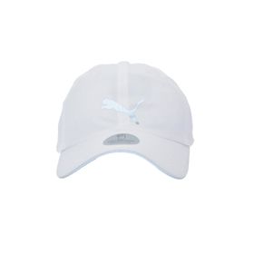 Puma 05291102 Unisex Running Cap iii Şapka