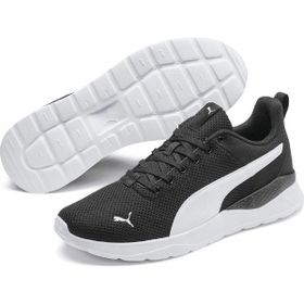 Puma 100644556 Siyah Anzarun Lıte Erkek Koşu Ayakkabısı