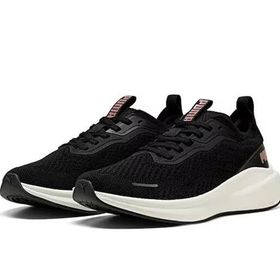 Puma 31010018 Siyah Skyrocket Lite Engineered Unisex Koşu Ayakkabısı