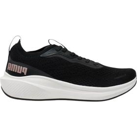 Puma 31010018 Siyah Skyrocket Lite Engineered Unisex Koşu Ayakkabısı