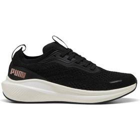 Puma 31010018 Siyah Skyrocket Lite Engineered Unisex Koşu Ayakkabısı