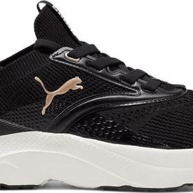 Puma 310162 Softride Capri Minima Leopard WNS Siyah Spor Ayakkabı