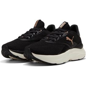 Puma 31016201 Softride Mayve Leopard WNS Kadın Spor Ayakkabı