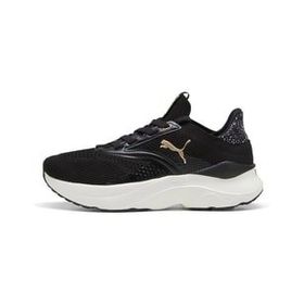 Puma 31016201 Softride Mayve Leopard WNS Kadın Spor Ayakkabı
