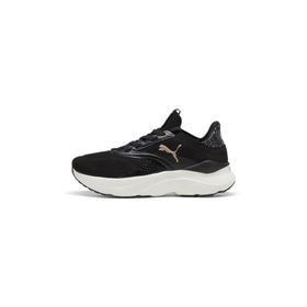 Puma 31016201 Softride Mayve Leopard WNS Kadın Spor Ayakkabı