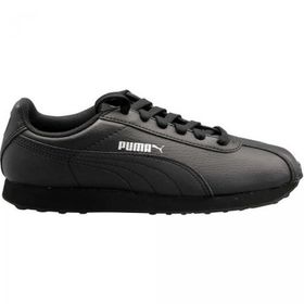 Puma 36091407 Erkek Spor Ayakkabı