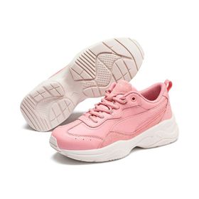 Puma 370282-04 Cilia Lux B Rose-Silver-P Parchment Kadın Antrenman Spor Ayakkabısı