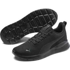 Puma 371128 01 Anzarun Lite Siyah Erkek Koşu Ayakkabısı
